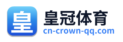 皇冠体育